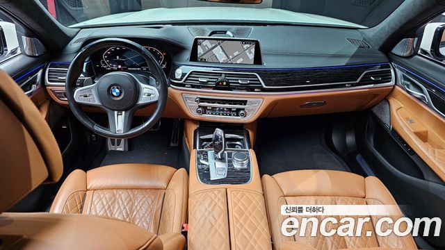 BMW 7-Series 2022 — photo 7