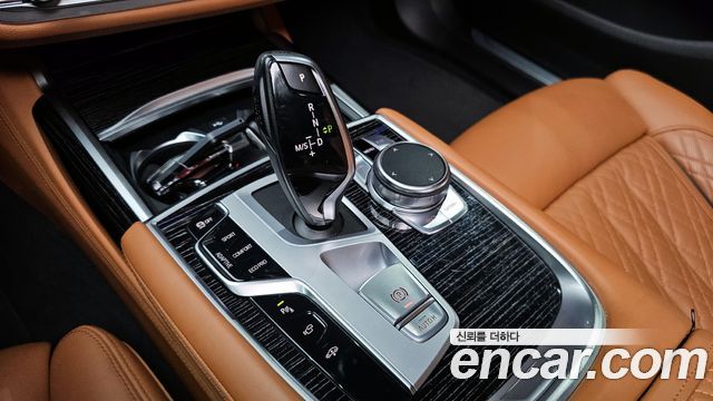 BMW 7-Series 2022 — photo 9