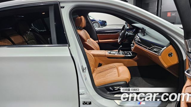 BMW 7-Series 2022 — photo 10