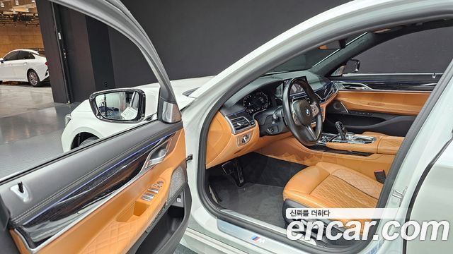 BMW 7-Series 2022 — photo 11