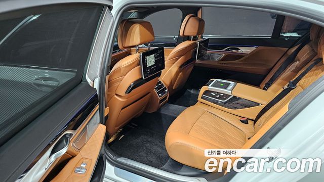 BMW 7-Series 2022 — photo 12