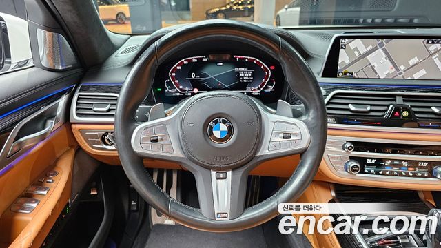 BMW 7-Series 2022 — photo 13