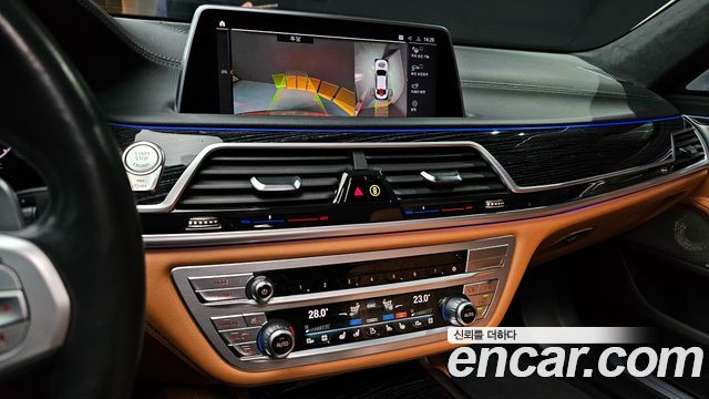 BMW 7-Series 2022 — photo 15