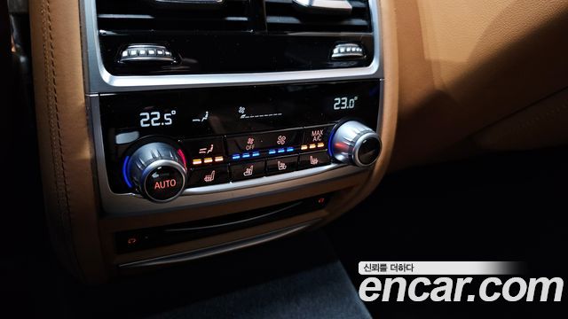 BMW 7-Series 2022 — photo 17