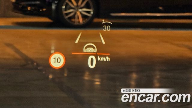 BMW 7-Series 2022 — photo 19