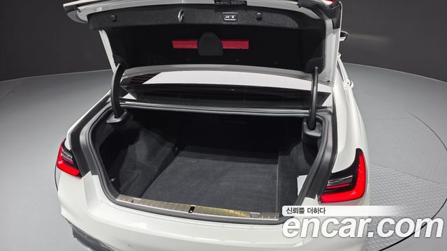 BMW 7-Series 2022 — photo 20