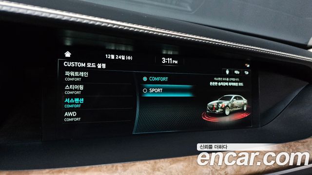 Genesis G90 2019 — photo 17