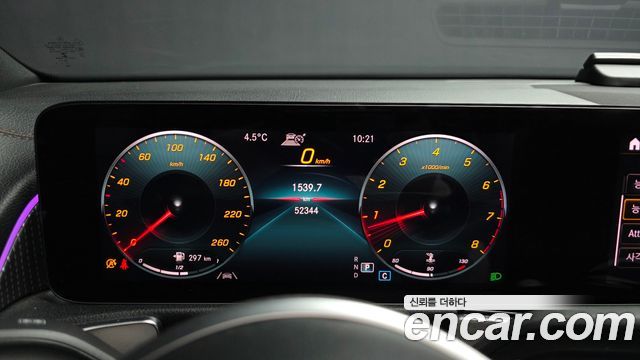 Mercedes-Benz GLB-Class 2021 — photo 8