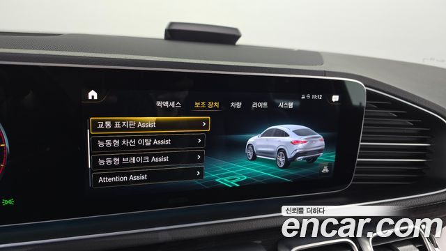 Mercedes-Benz GLE-Class 2021 — photo 16