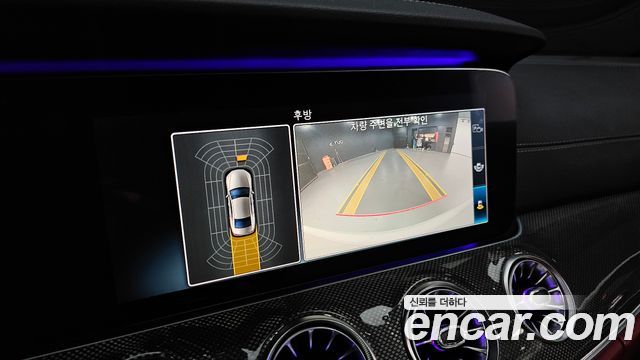 Mercedes-Benz CLS-Class 2019 — photo 15