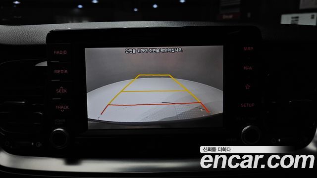 Kia Stonic 2018 — photo 15