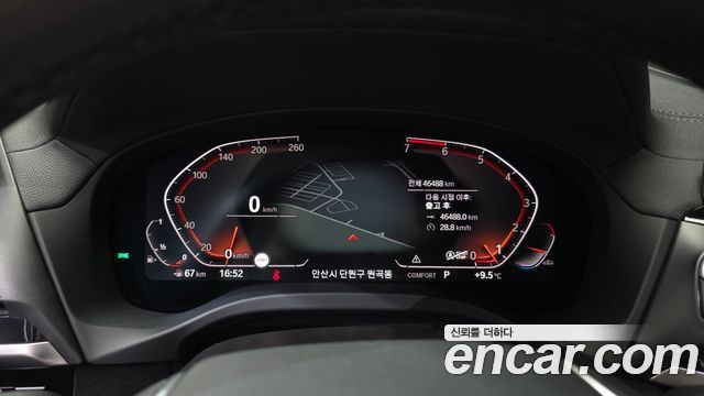 BMW X4 2021 — photo 8
