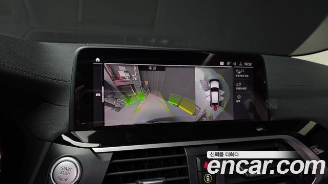 BMW X4 2021 — photo 15