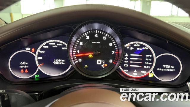 Porsche Panamera 2023 — photo 8