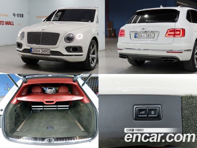 Bentley Bentayga 2018 — photo 18