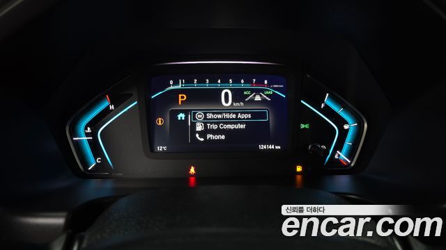 Honda Odyssey 2020 — photo 8