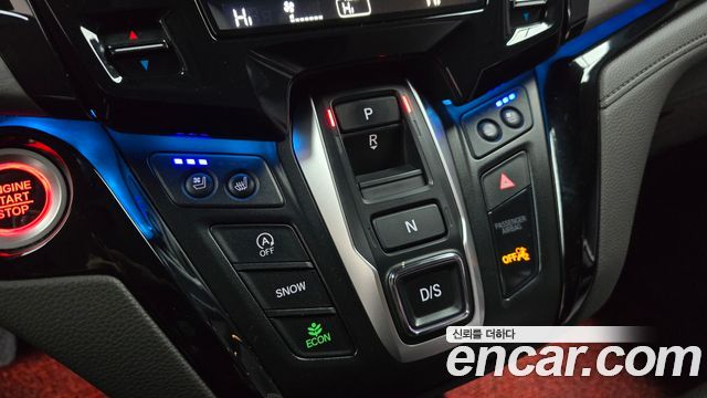 Honda Odyssey 2020 — photo 9