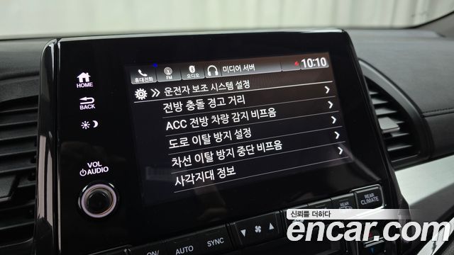 Honda Odyssey 2020 — photo 16