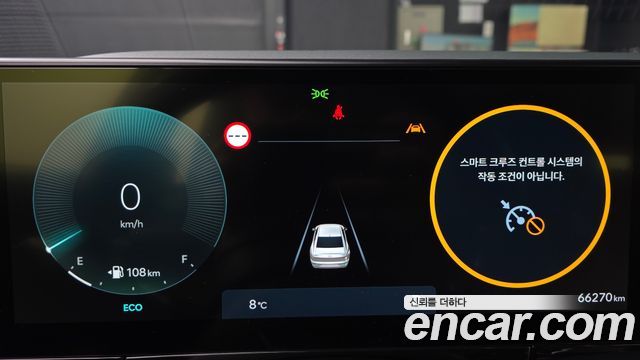 Hyundai Grandeur 2023 — photo 8