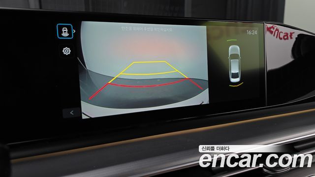 Hyundai Grandeur 2023 — photo 14