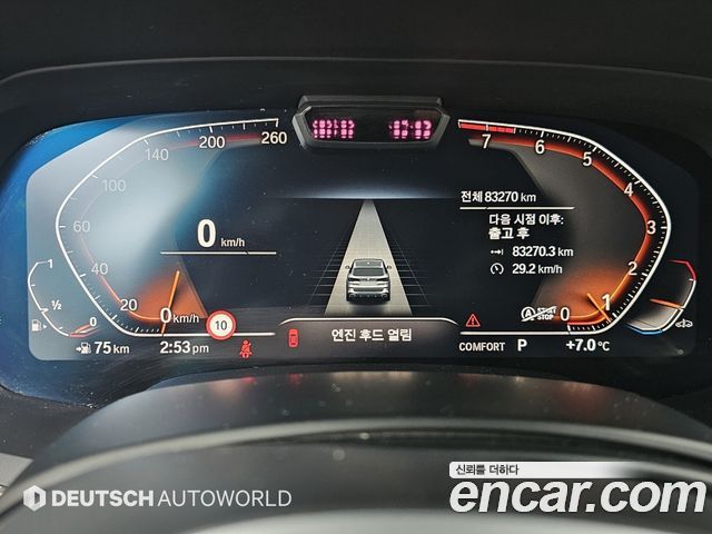 BMW X5 2021 — photo 8