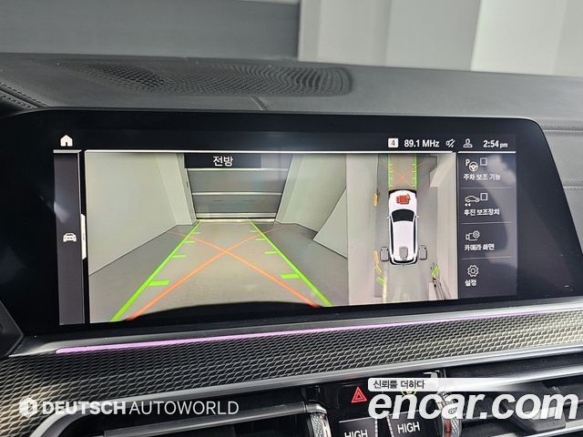 BMW X5 2021 — photo 15