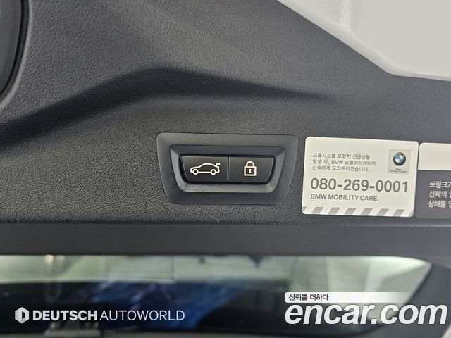 BMW X5 2021 — photo 20