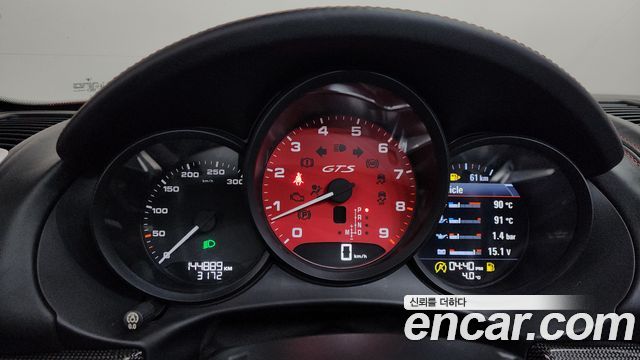 Porsche Boxster 2016 — photo 8
