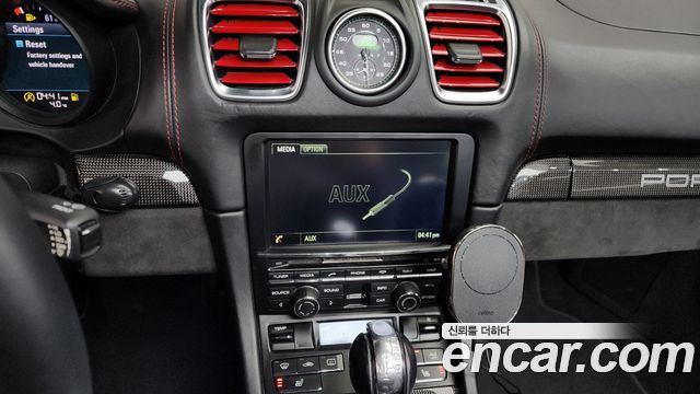 Porsche Boxster 2016 — photo 14
