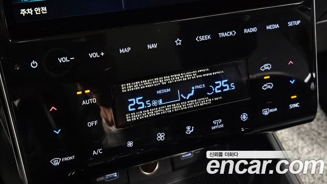 Hyundai Tucson 2021 — photo 20