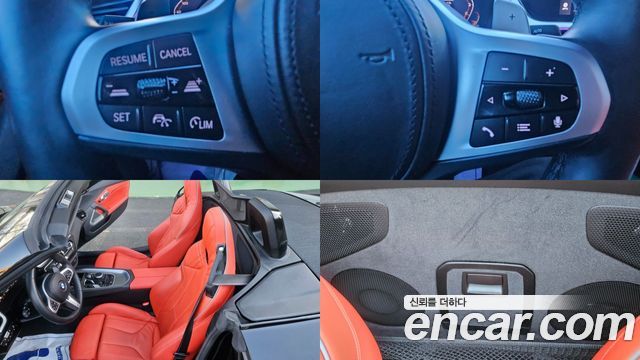 BMW Z4 2024 — photo 13