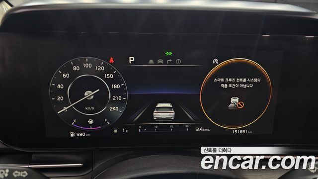 Kia Canival 2022 — photo 8