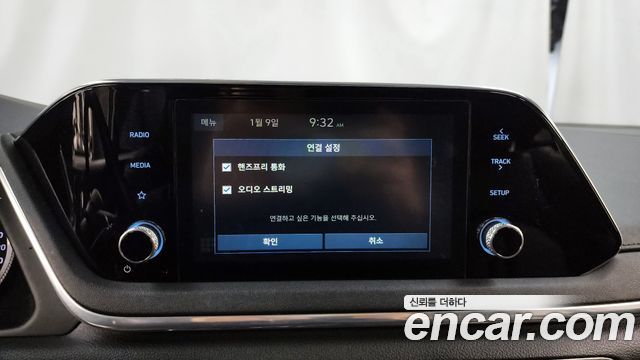 Hyundai Sonata 2020 — photo 16