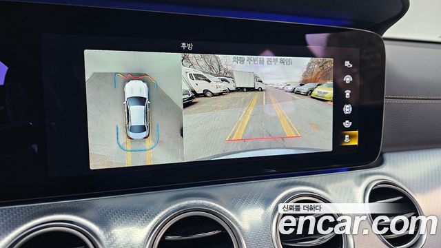 Mercedes-Benz E-Class 2021 — photo 15
