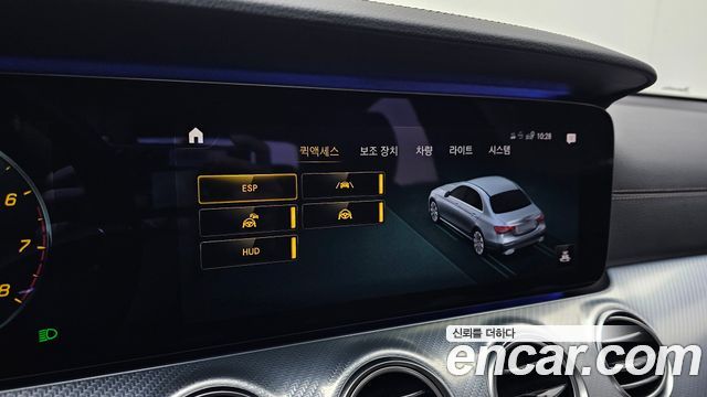 Mercedes-Benz E-Class 2021 — photo 16
