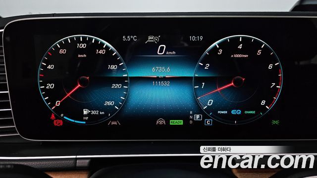 Mercedes-Benz GLE-Class 2021 — photo 8