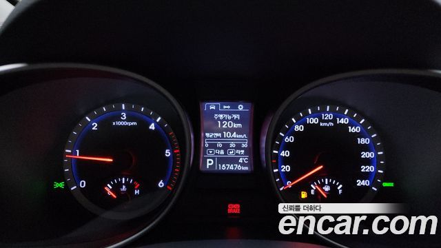Hyundai Maxcruz 2015 — photo 8