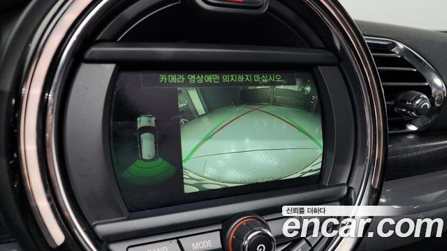Mini Clubman 2021 — photo 14