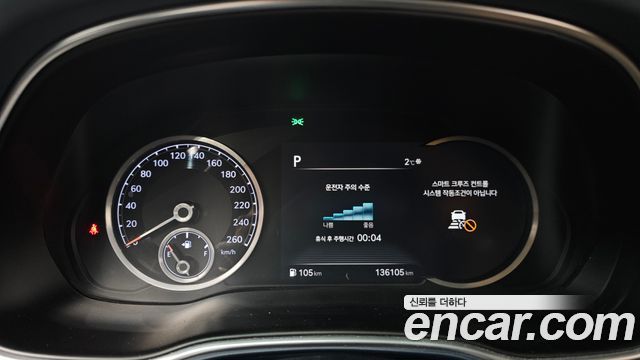 Genesis GV80 2020 — photo 8