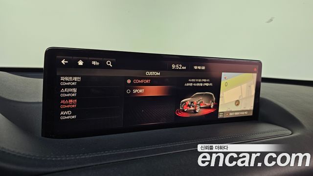Genesis GV80 2020 — photo 17