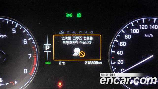 Hyundai Genesis 2016 — photo 16