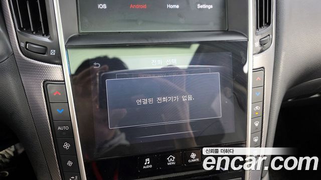 Infiniti Q50 2016 — photo 16