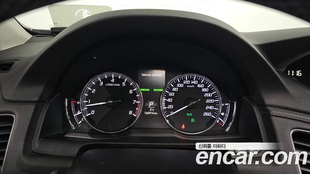 Honda Legend 2016 — photo 8