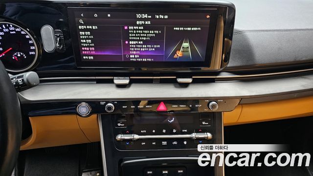 Kia Canival 2021 — photo 15