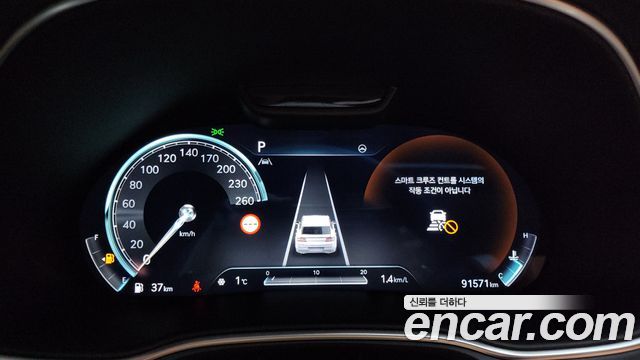 Genesis GV80 2023 — photo 8