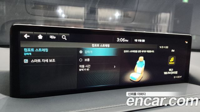 Genesis GV80 2023 — photo 16