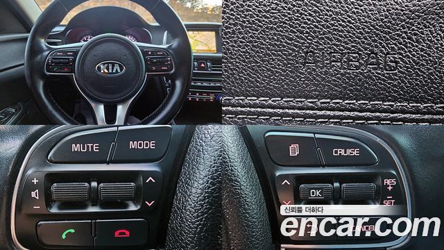 Kia K5 2016 — photo 16
