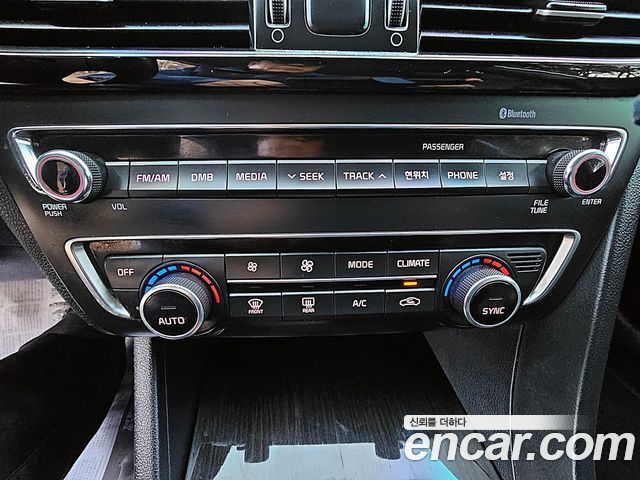 Kia K5 2016 — photo 18