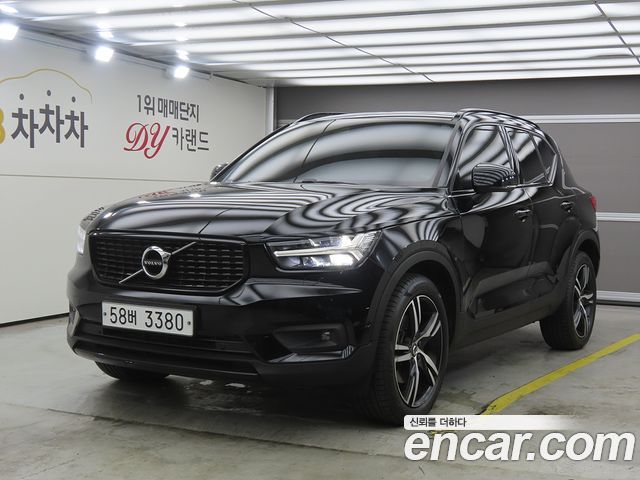 Volvo XC40 2019 — photo 1