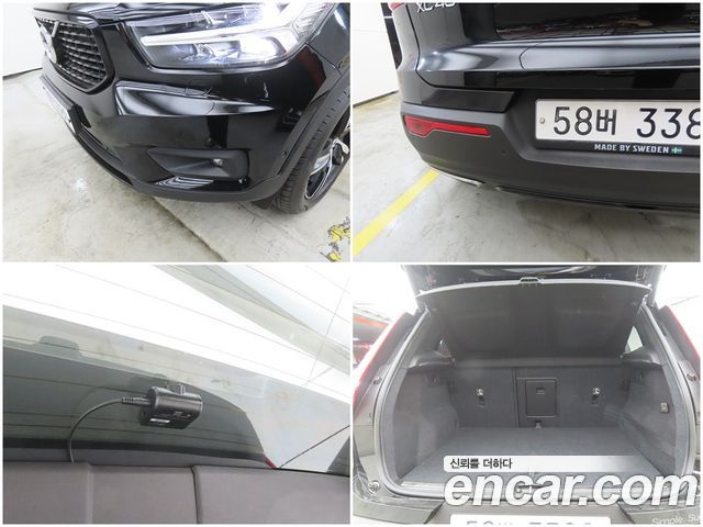 Volvo XC40 2019 — photo 19